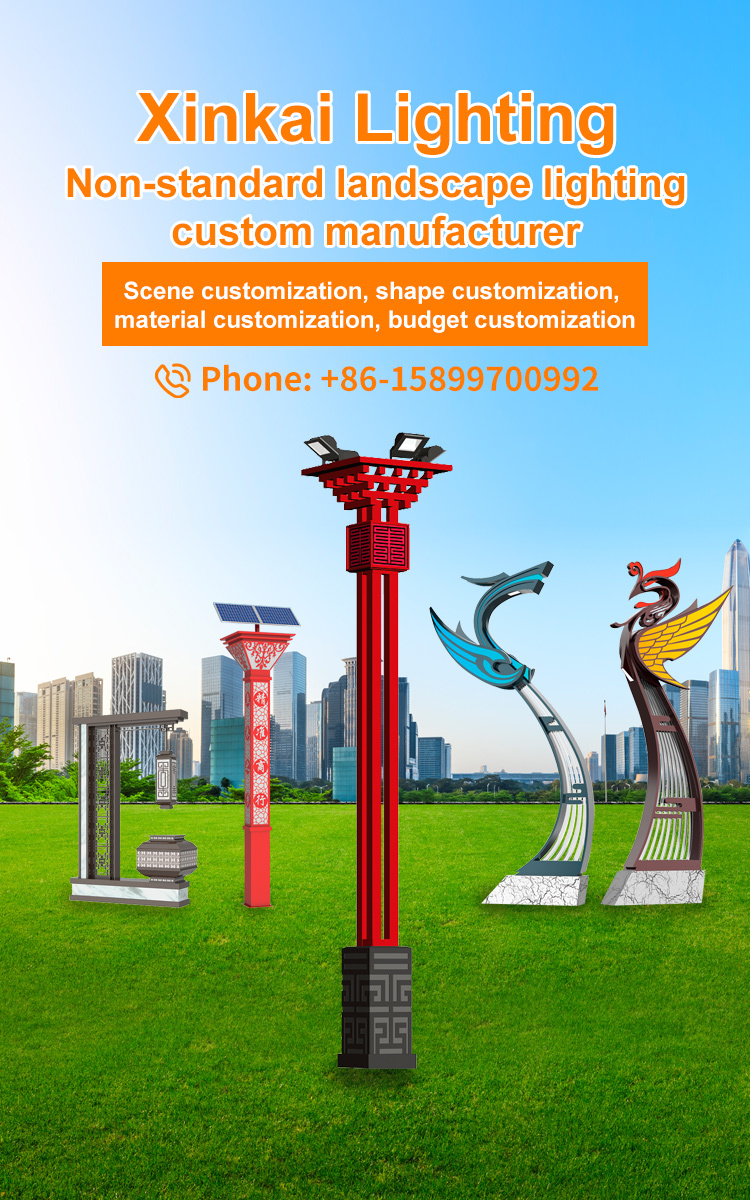 Guangdong Xinkai Lighting Co., Ltd.
