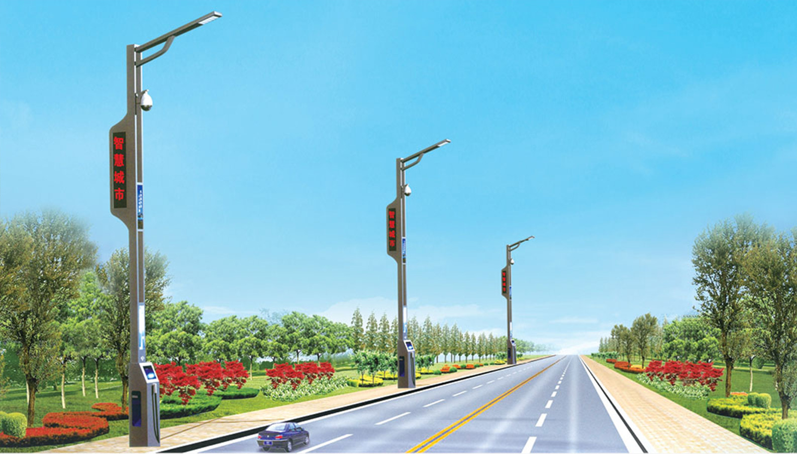 Smart street lamp XK-02001
