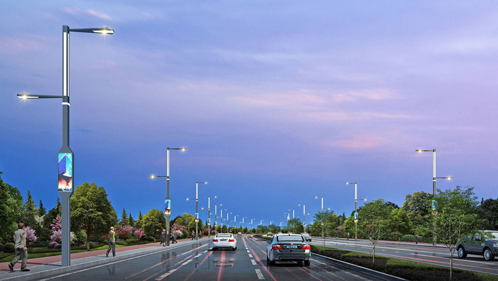 Smart street lamp