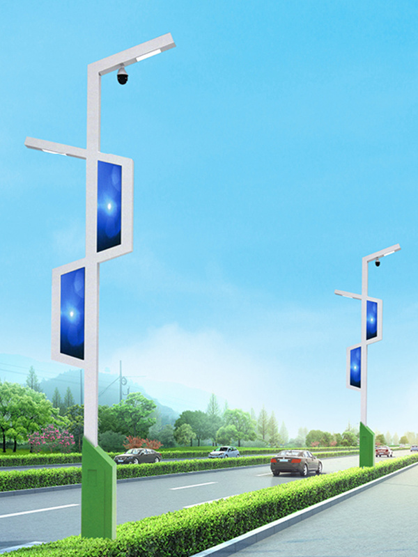 Smart street lamp XK-02101