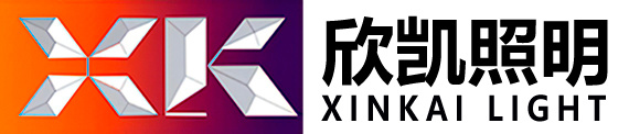 Guangdong Xinkai Lighting Co., Ltd.