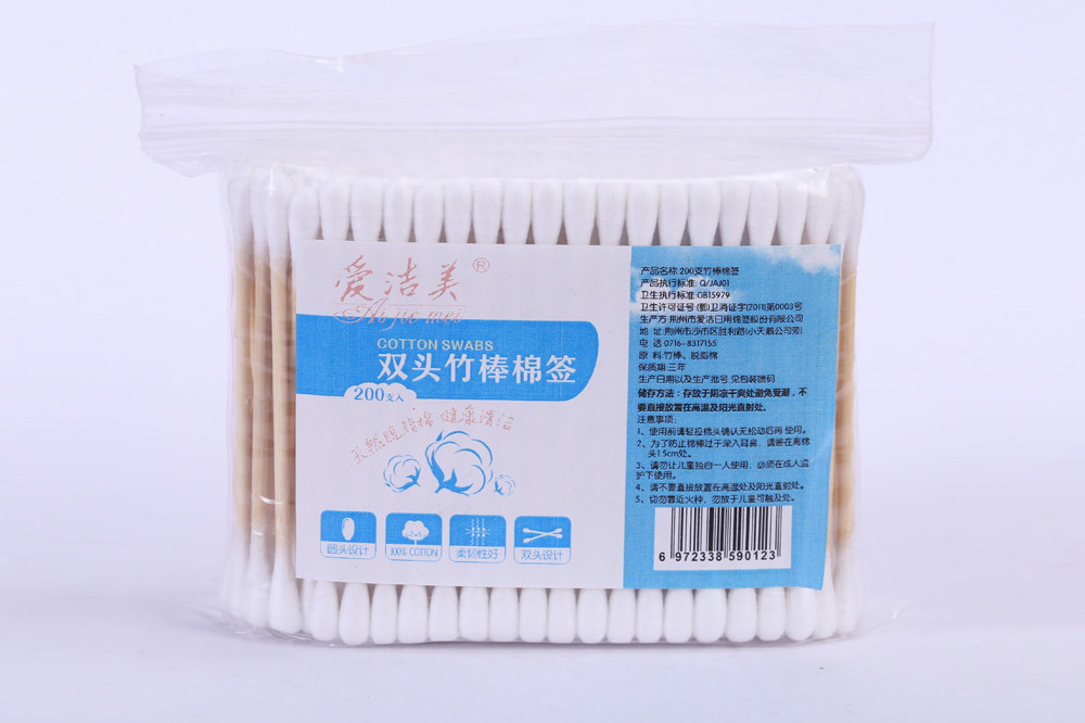 Cotton swab packaging Cotton swab packaging