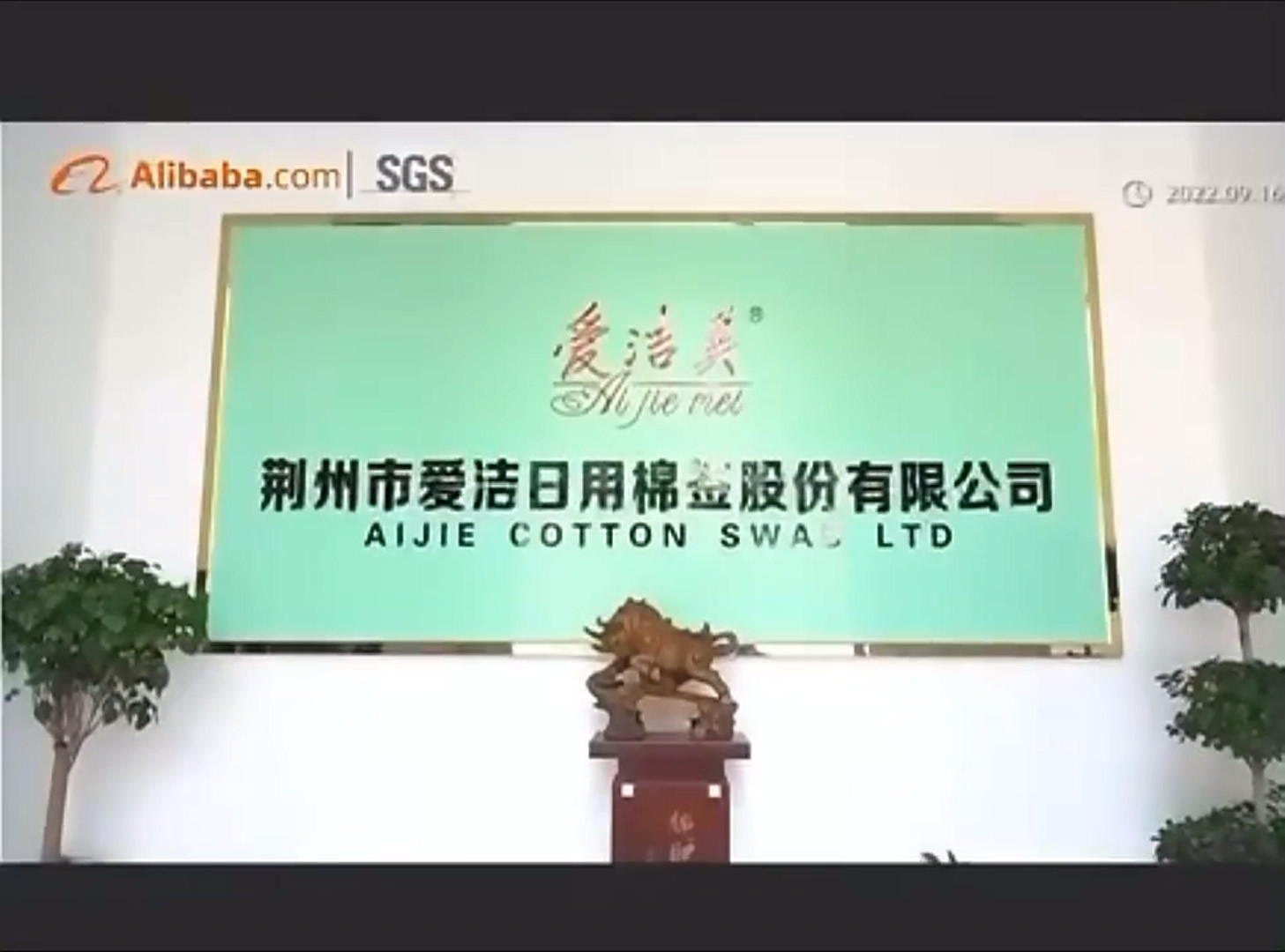 视频标题 视频标题