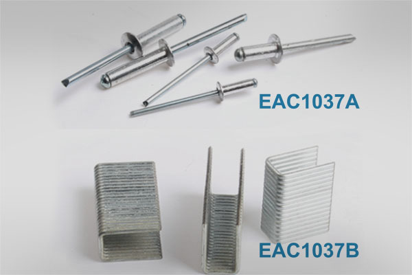 EAC1037 Aluminum blind rivet
