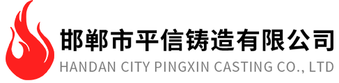 Bangyi Fastener