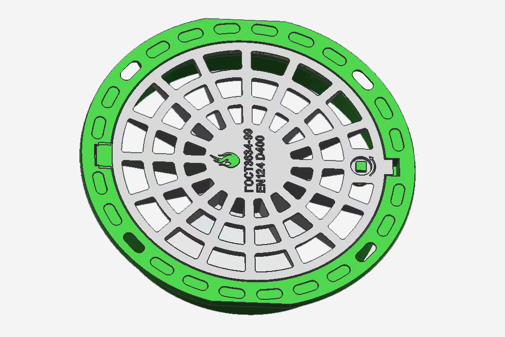 Rainwater cover