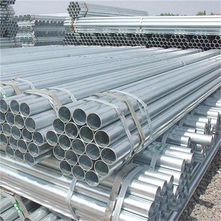 Galvanized pipe Hot diped，Electroplating diped