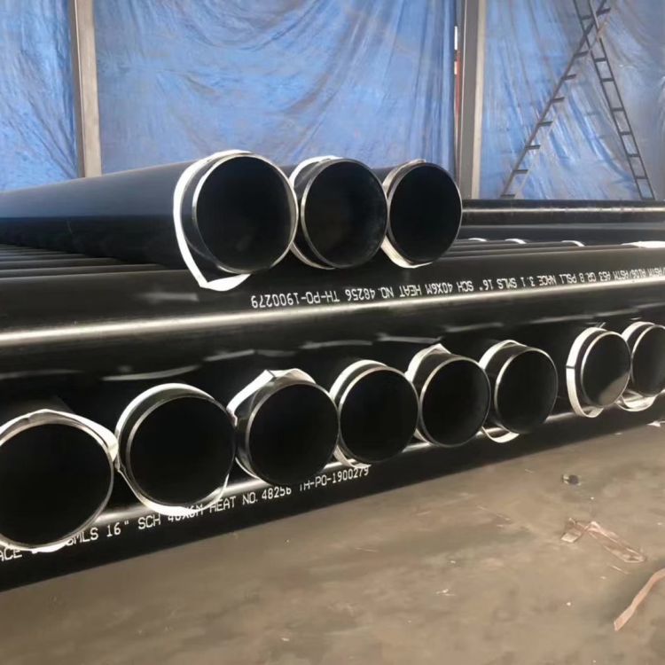 Seamless Steel Pipe