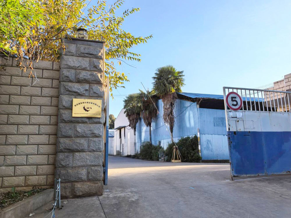 Factory Factory
