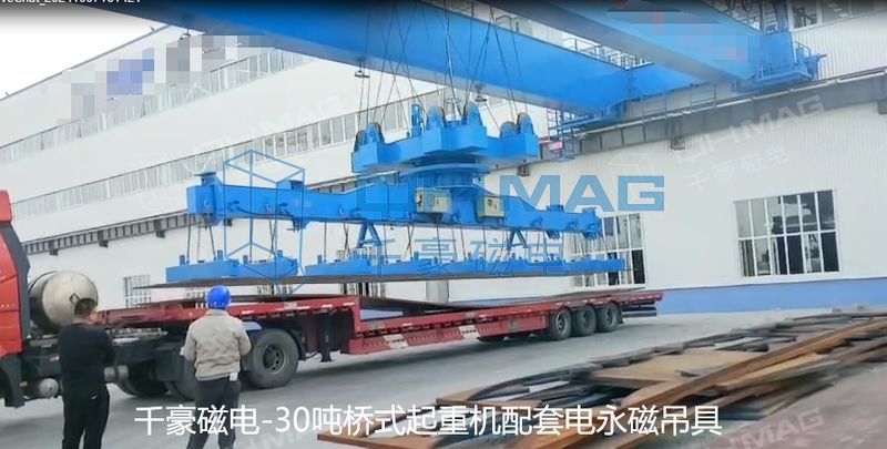 起重机有哪些？电永磁吊具适配哪些起重机？
