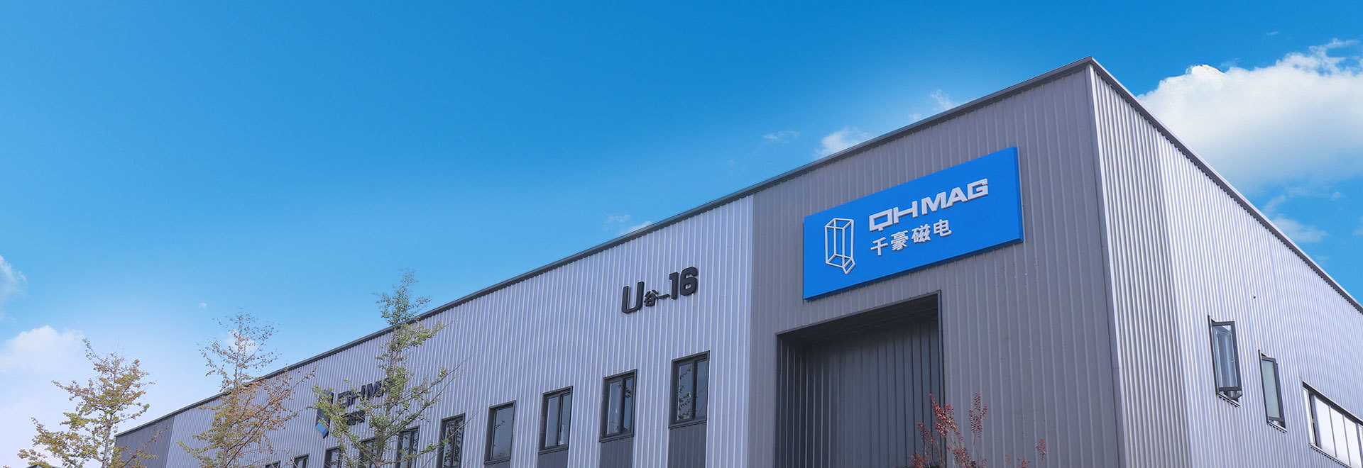产品展示