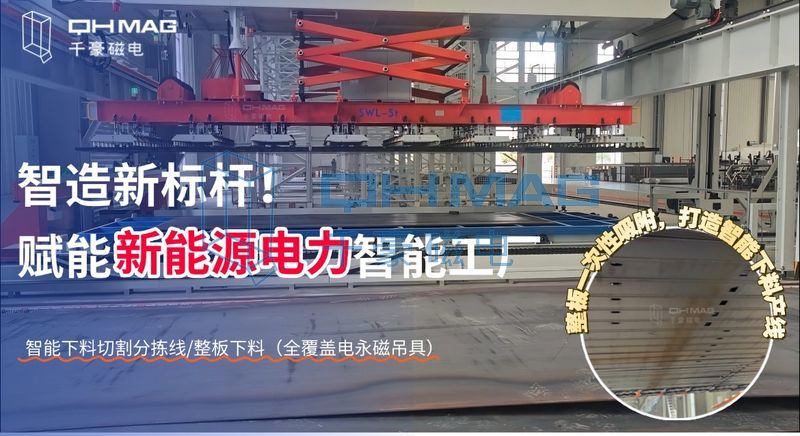 微信图片_2025-08-12_105551_670