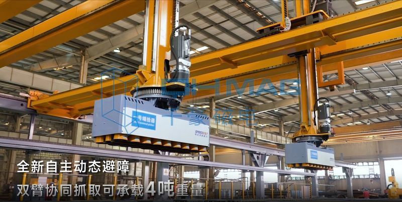 全新自主动态避障 双臂协同抓取可承载4吨重量