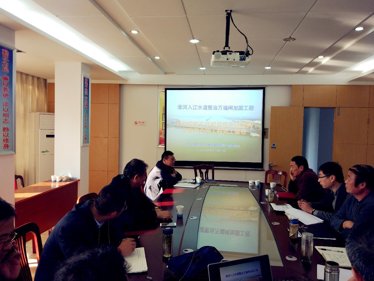 熱烈祝賀南水北調(diào)東線萬福閘加固工程順利通過完工驗(yàn)收