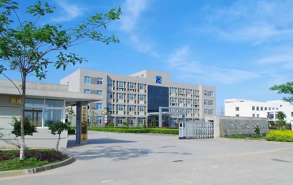 黑龍江省高院終審判決鈦能科技勝訴