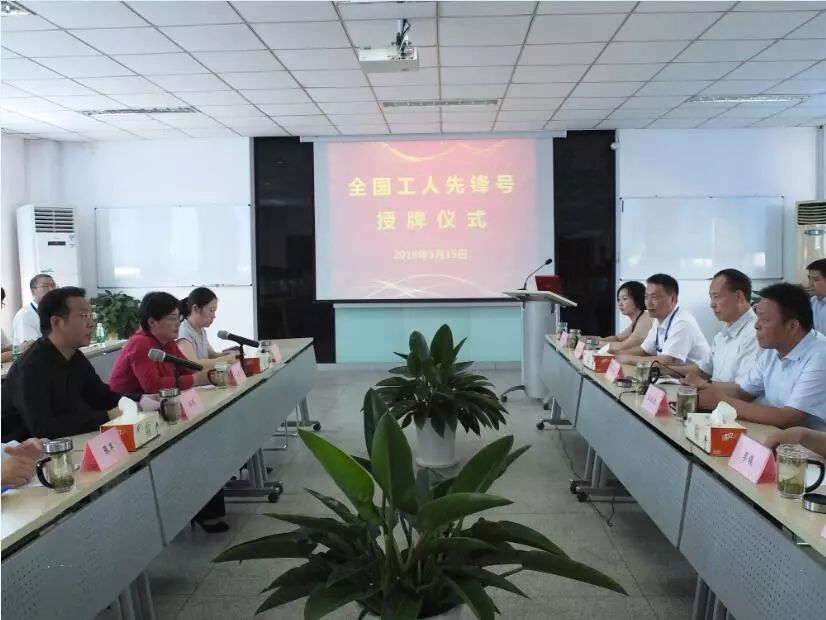 全國工人先鋒號落戶鈦能