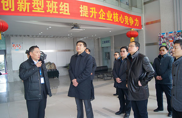 南京副市長(zhǎng)黃瀾帶隊(duì)到鈦能科技檢查安全生產(chǎn)工作