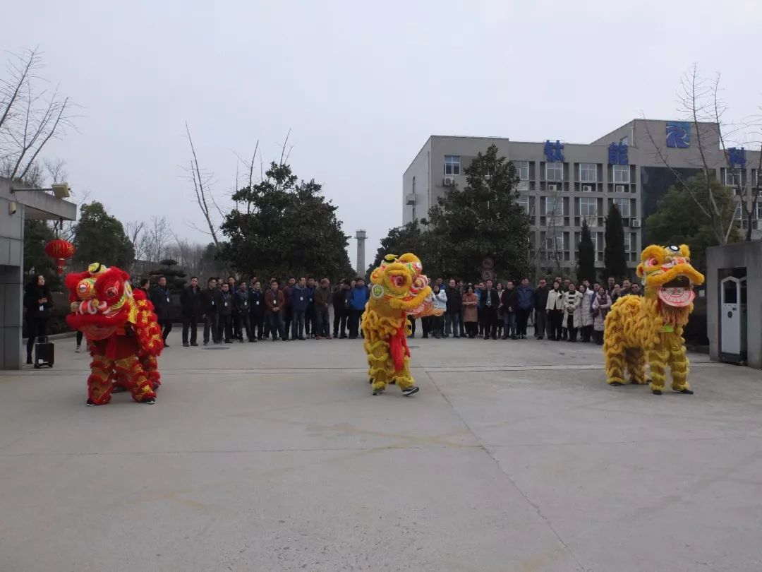春來有象，宏圖大展，2018鈦能新起航！