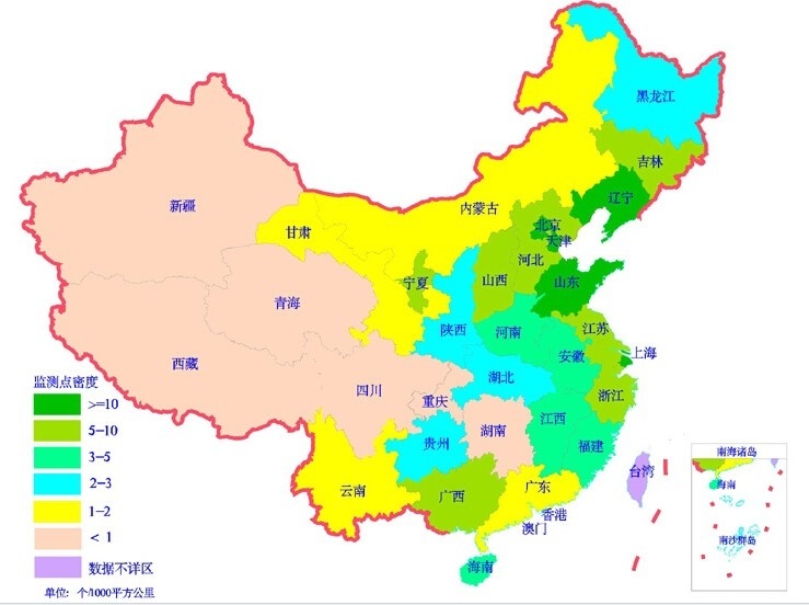 國(guó)家地下水監(jiān)測(cè)工程（水利部分）廣東省監(jiān)測(cè)站項(xiàng)目順利通過水利部驗(yàn)收