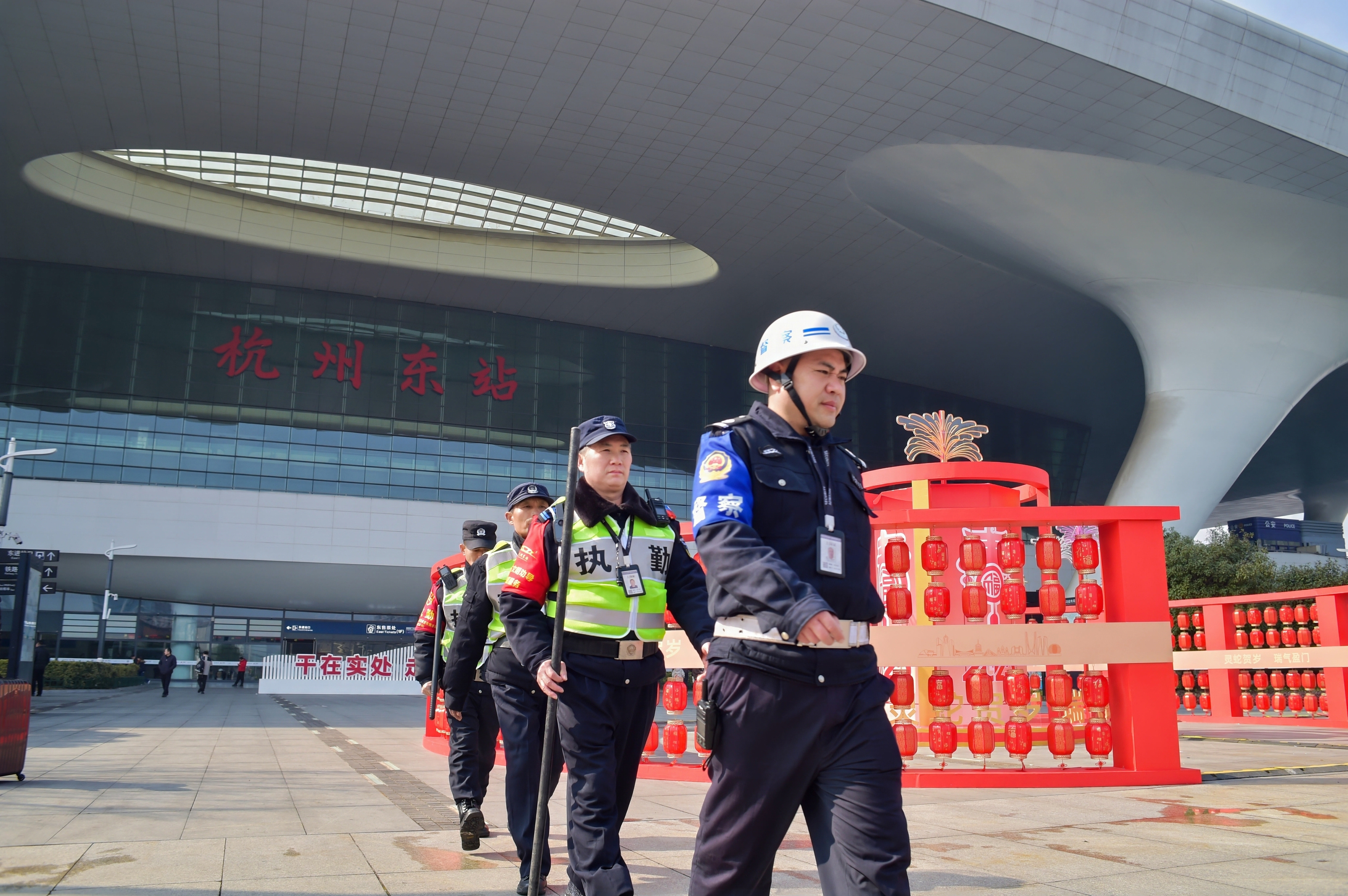 守护归途，温暖同行——公司驻杭州东站枢纽（城站广场）大队的春运故事