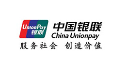 中国银联股份有限公司浙江分公司