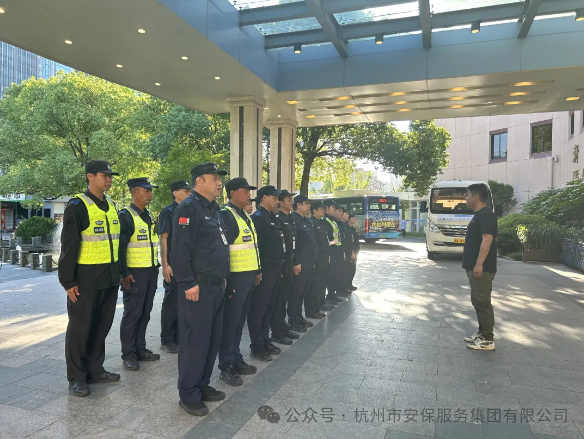 以爱为盾，定格温暖——公司驻浙大附属邵逸夫庆春院区安保中队连获暖心赞誉