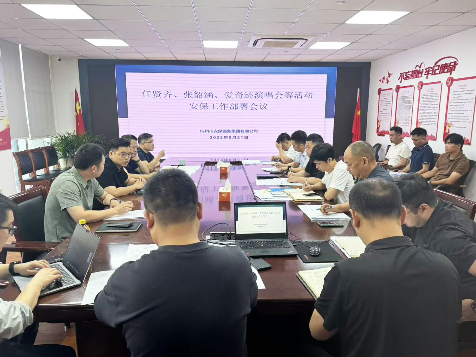 在40℃的高温里，书写着100%的坚守故事——公司圆满完成近期系列大型活动安保任务