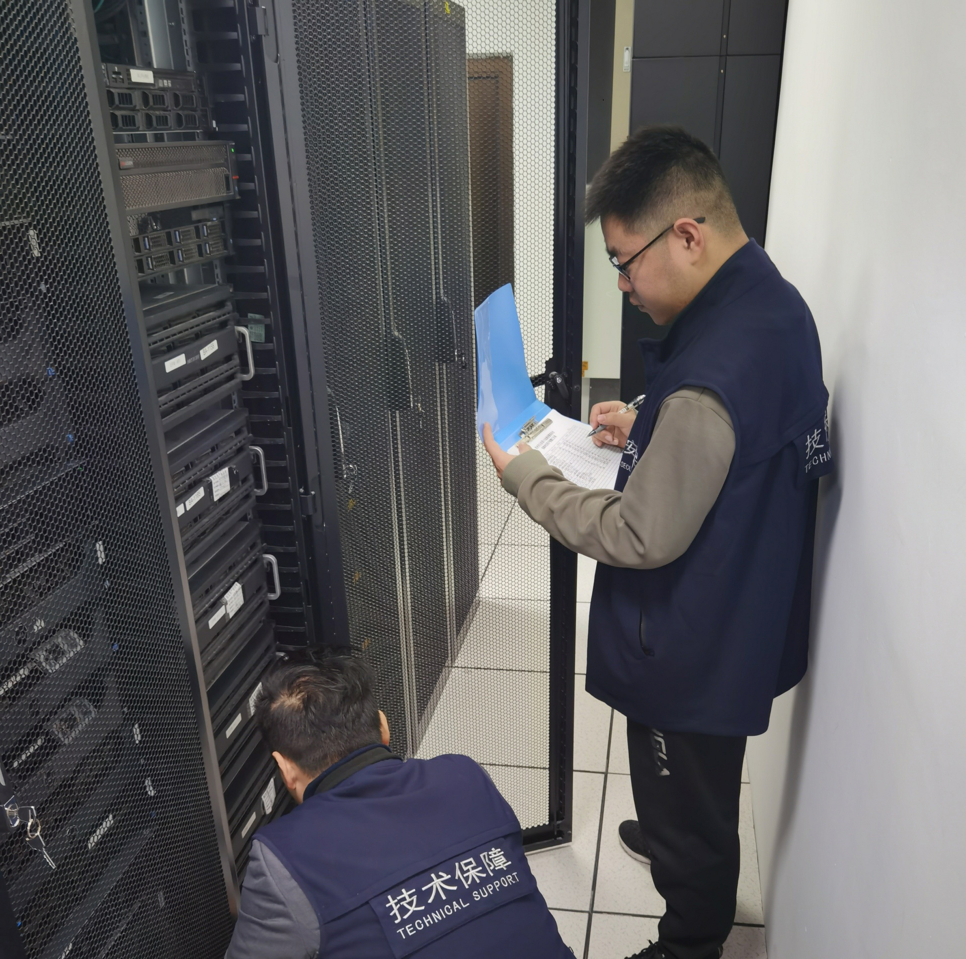 网络维护人员驻场服务