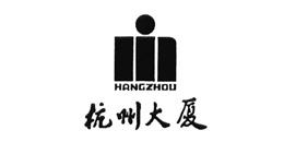 杭州大厦有限公司