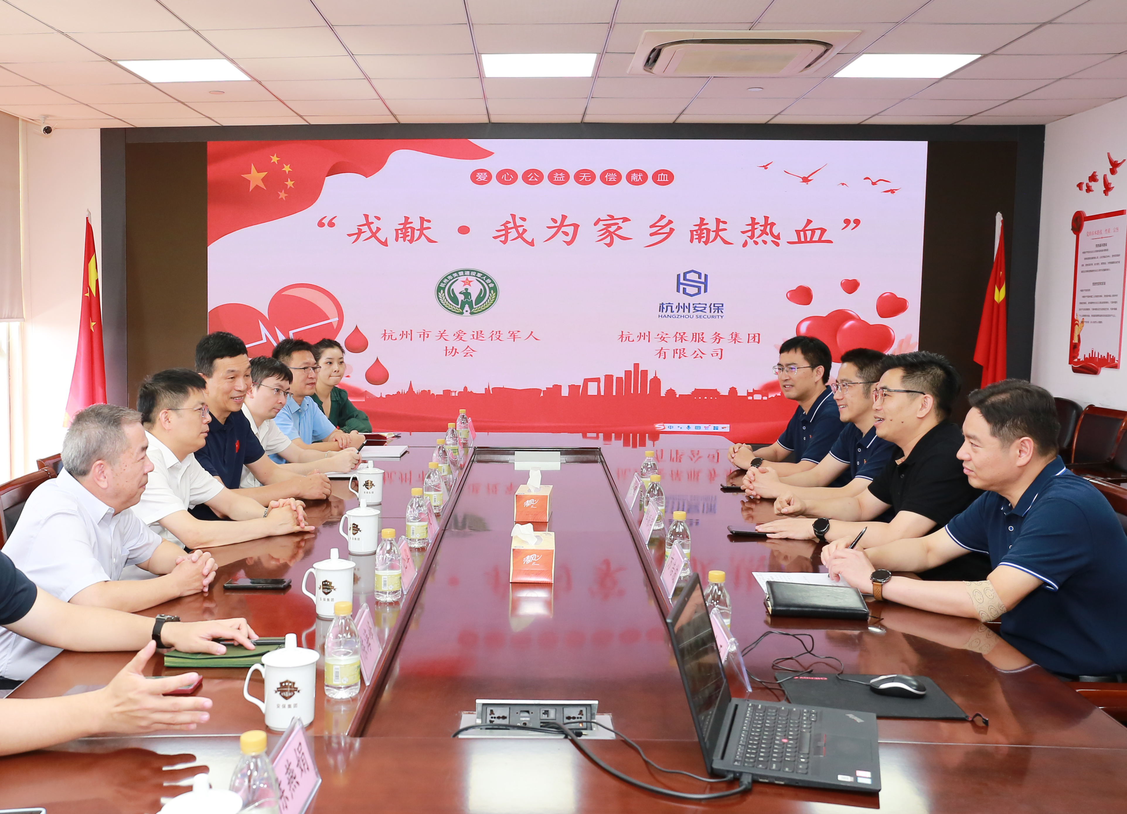 退伍不褪色，热血写忠诚——市保铁军无偿献血彰显使命担当