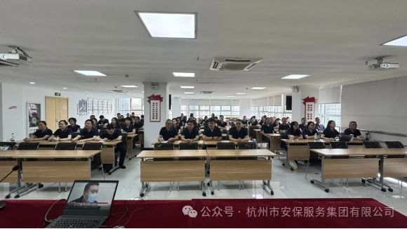 凝聚反诈合力，筑牢企业“防火墙”——公司开展反诈骗专题培训