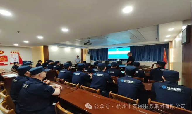 文明执勤 温暖服务——公司萧山分公司驻点中队开展工作礼仪礼节专项培训