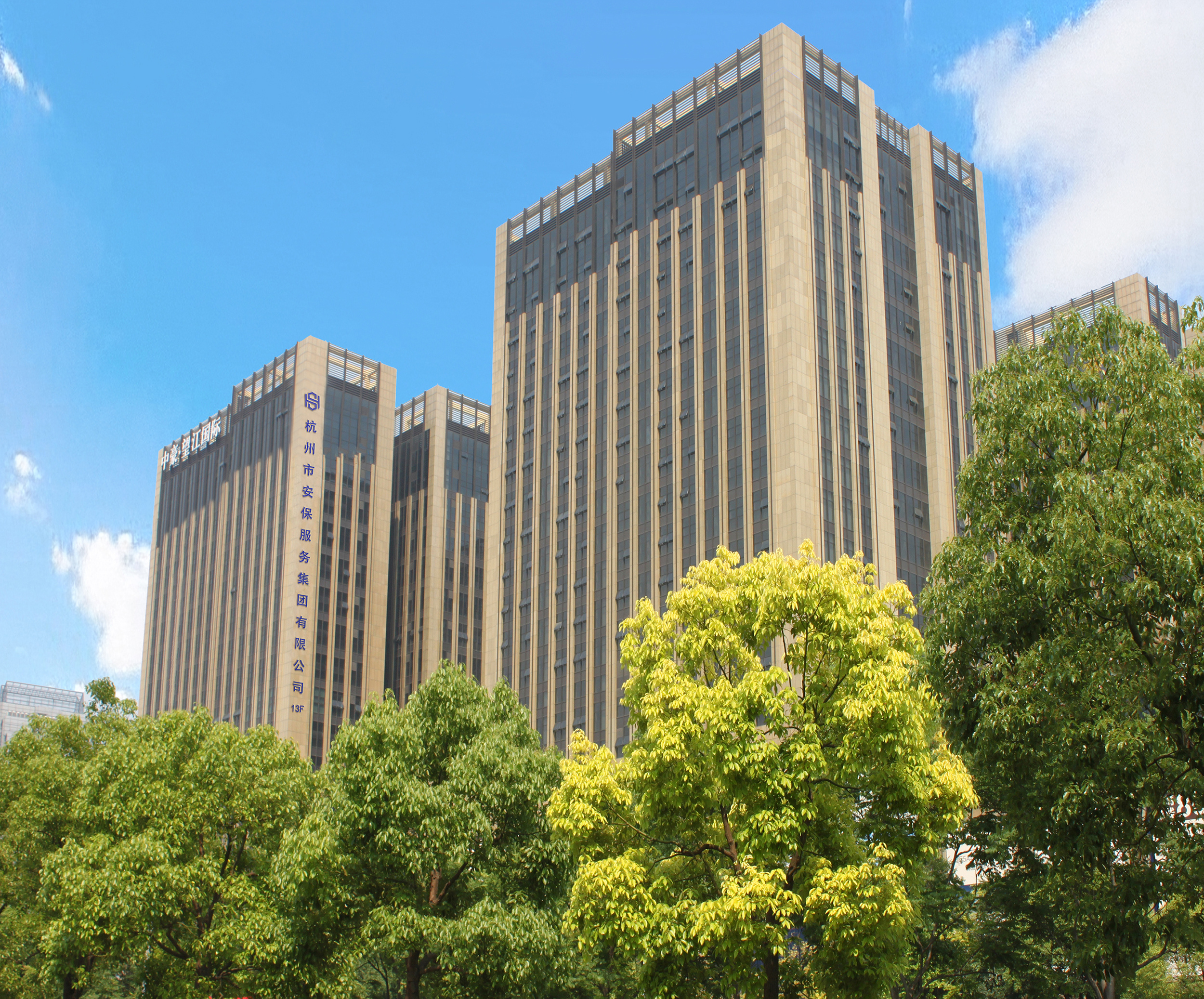 公司办公大楼