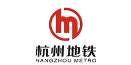 杭州地铁运营有限公司