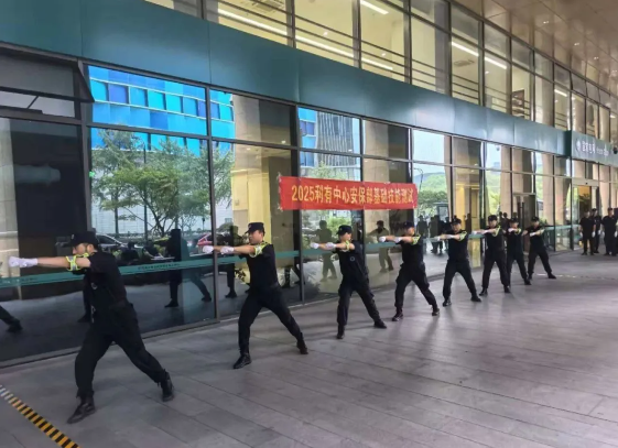 公司驻利有中心安保中队举行迎国庆实战大练兵