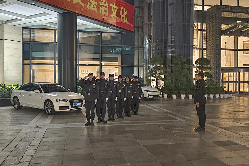 公司驻浙江省电力中心执勤点项目