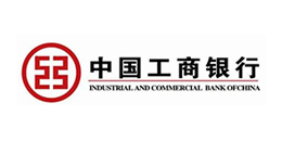 中国工商银行股份有限公司杭州分行