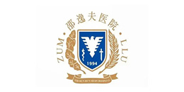 浙江大学医学院附属邵逸夫医院