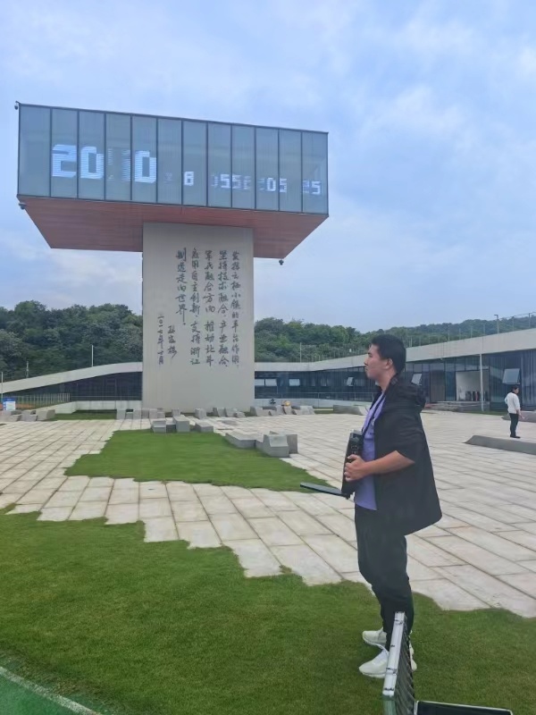 空域管理服务