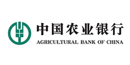 中国农业银行股份有限公司杭州分行