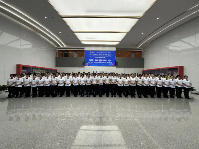 公司圆满完成2025中超联赛第二十六轮浙江队对阵成都蓉城安保任务