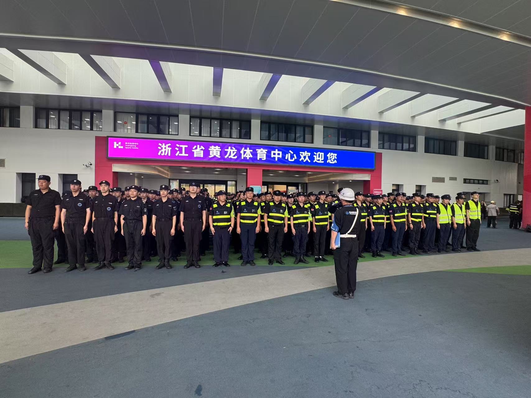 公司圆满完成2025中超联赛第十七轮浙江队对阵云南玉昆安保任务