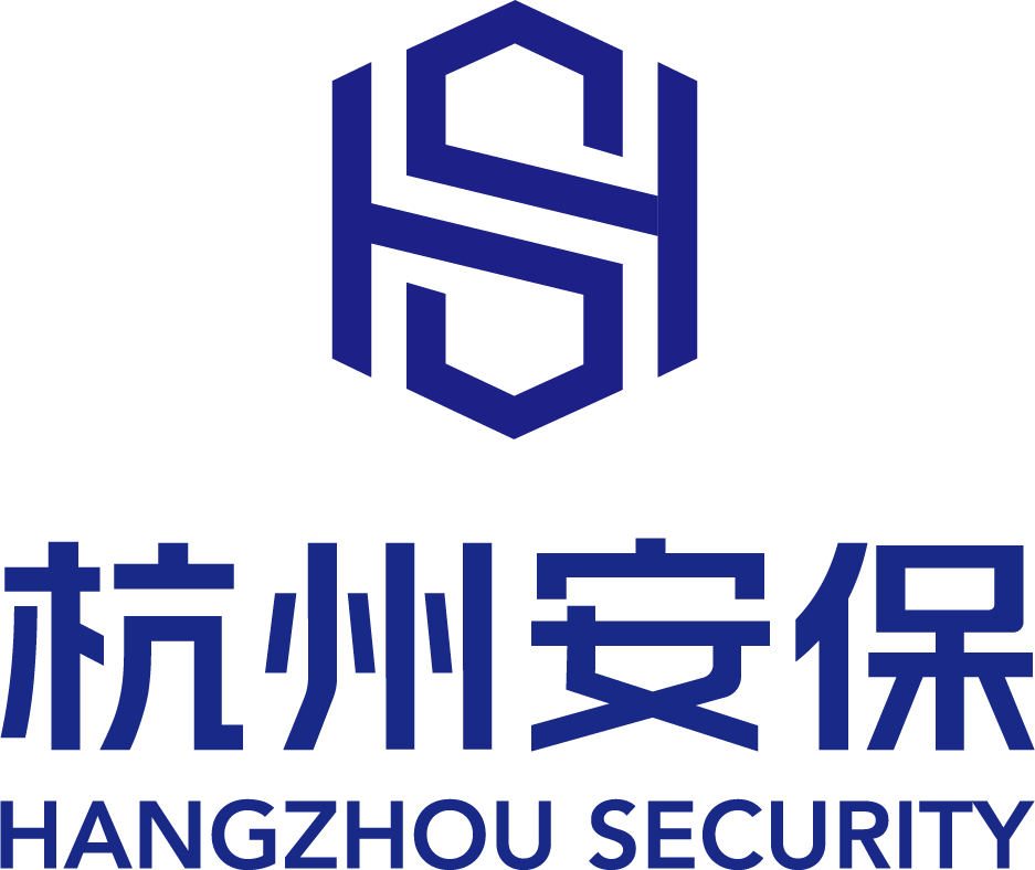 公司荣获《中国保安》2024年度全国宣传工作相关奖项