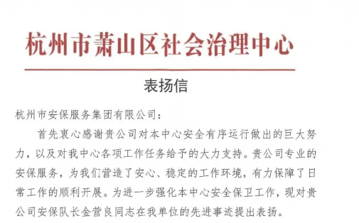 ػƽڼ硪galaxyϷפ㰲ӳļ뵣
