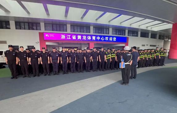 暴雨骄阳反复横跳，“六边形战队”坚守如一——公司圆满完成中超联赛第十四轮浙江俱乐部绿城VS上海海港安保任务