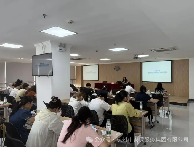 靶向攻坚强管理——公司开展财务专项培训