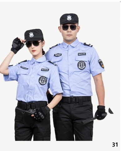 安保服装定制