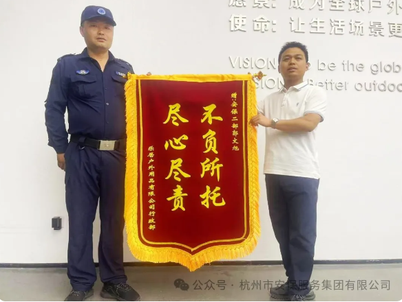 铁军出击显原形！公司驻点安保队员火眼金睛，识破废料盗窃，守护客户单位资产！