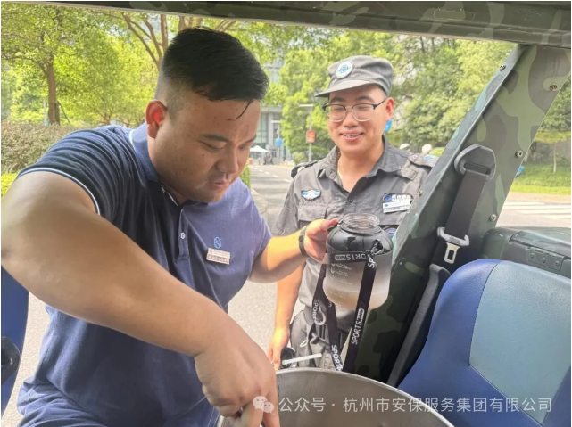 高温送清凉 关怀暖人心——公司第一分工会为市民中心驻点特保队员开展防暑慰问活动