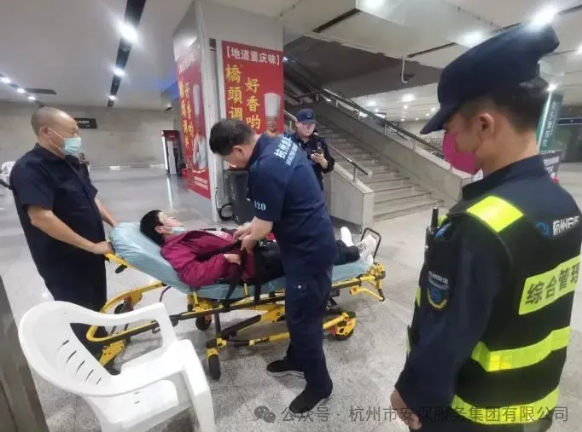【好服务进行时】微光可成炬，公司驻杭州城站安保中队的“温暖篇章”